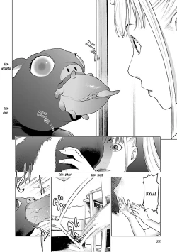 Page 25 of Seishokuki Volume 10