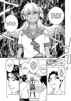 Page 34 of Seishokuki Volume 10