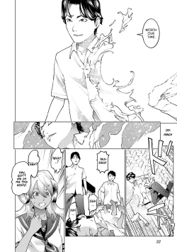 Page 35 of Seishokuki Volume 10