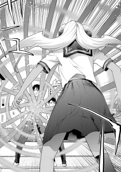 Page 38 of Seishokuki Volume 10