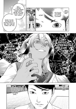 Page 41 of Seishokuki Volume 10