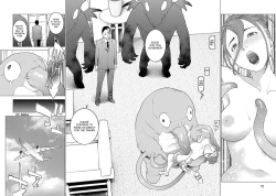 Page 79 of Seishokuki Volume 10