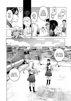 Page 8 of Seishokuki Volume 10