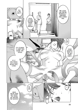 Page 95 of Seishokuki Volume 10