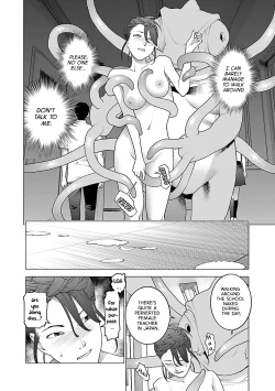 Page 97 of Seishokuki Volume 10