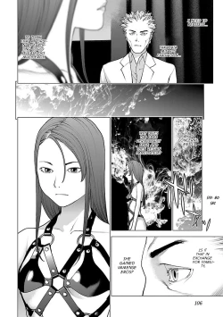 Page 108 of Seishokuki Volume 11