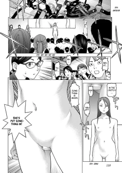 Page 112 of Seishokuki Volume 11