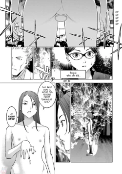 Page 113 of Seishokuki Volume 11