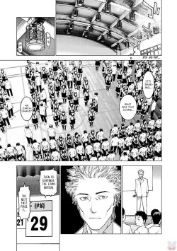 Page 143 of Seishokuki Volume 11