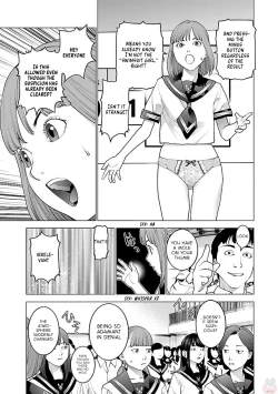 Page 165 of Seishokuki Volume 11