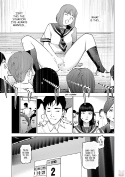 Page 176 of Seishokuki Volume 11