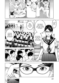 Page 187 of Seishokuki Volume 11