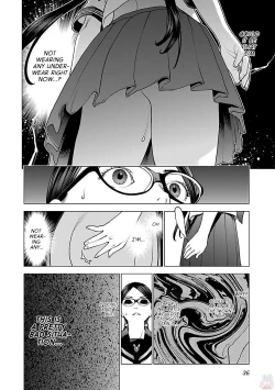 Page 37 of Seishokuki Volume 11