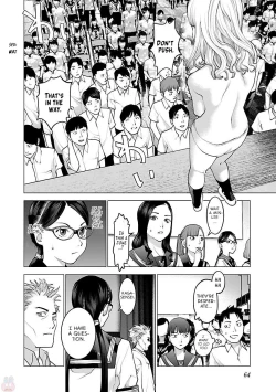 Page 64 of Seishokuki Volume 11