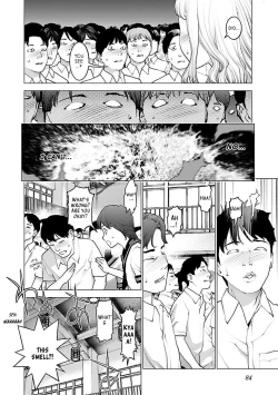Page 85 of Seishokuki Volume 11