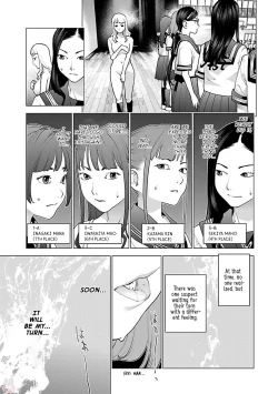 Page 90 of Seishokuki Volume 11