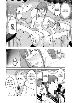 Page 111 of Seishokuki Volume 12