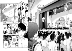 Page 115 of Seishokuki Volume 12