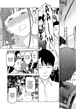 Page 117 of Seishokuki Volume 12