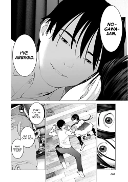 Page 129 of Seishokuki Volume 12