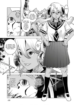 Page 140 of Seishokuki Volume 12