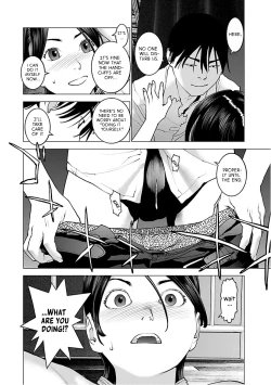 Page 156 of Seishokuki Volume 12