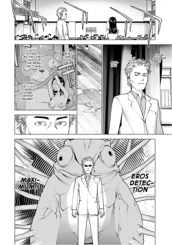 Page 163 of Seishokuki Volume 12