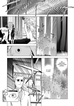 Page 164 of Seishokuki Volume 12