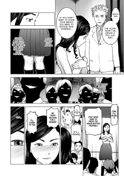 Page 167 of Seishokuki Volume 12