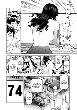 Page 172 of Seishokuki Volume 12