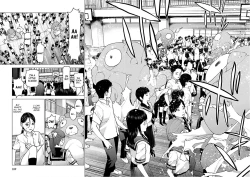 Page 196 of Seishokuki Volume 12