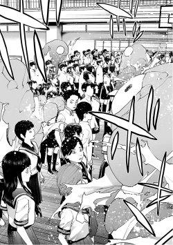 Page 197 of Seishokuki Volume 12