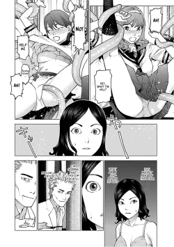 Page 199 of Seishokuki Volume 12