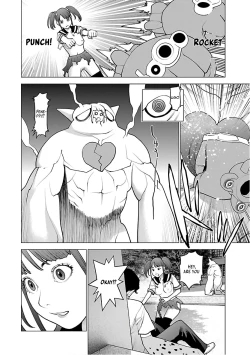 Page 26 of Seishokuki Volume 12