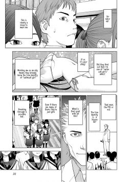 Page 31 of Seishokuki Volume 12