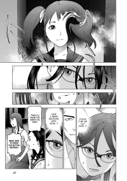 Page 37 of Seishokuki Volume 12