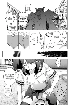 Page 52 of Seishokuki Volume 12