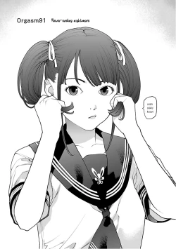 Page 54 of Seishokuki Volume 12