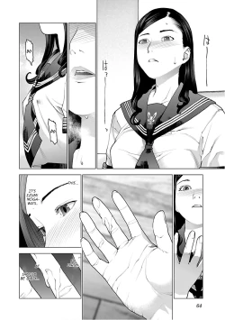 Page 66 of Seishokuki Volume 12