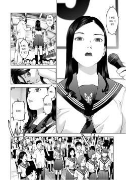 Page 76 of Seishokuki Volume 12