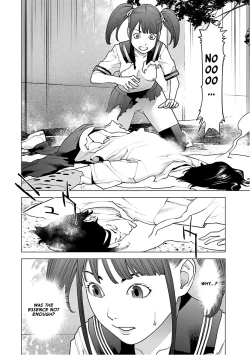 Page 84 of Seishokuki Volume 12