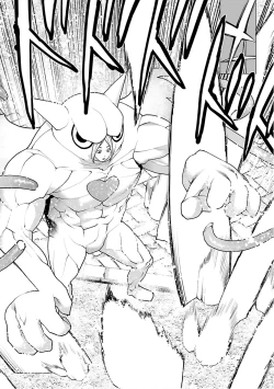 Page 87 of Seishokuki Volume 12