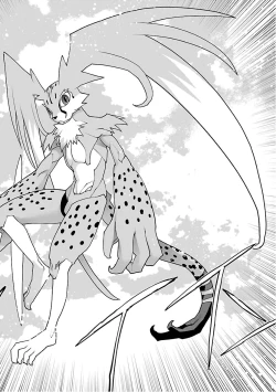 Page 90 of Seishokuki Volume 12