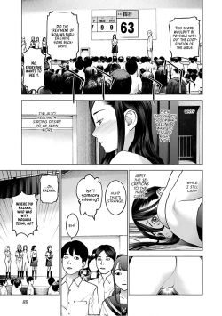 Page 93 of Seishokuki Volume 12