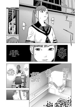Page 94 of Seishokuki Volume 12