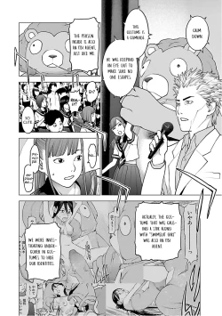 Page 99 of Seishokuki Volume 12