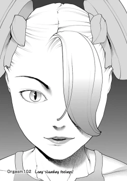 Page 134 of Seishokuki Volume 13