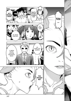 Page 159 of Seishokuki Volume 13