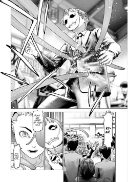 Page 169 of Seishokuki Volume 13