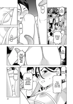 Page 16 of Seishokuki Volume 13